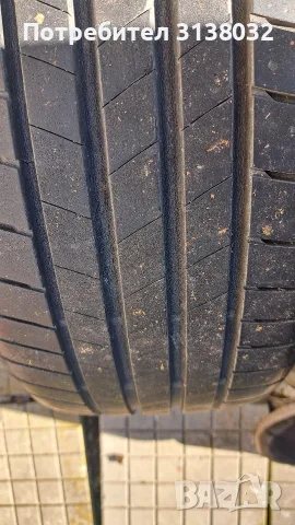 Продавам гуми 195.50r15, снимка 3 - Гуми и джанти - 56626630
