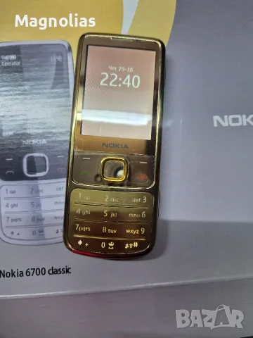 Nokia 6700  Gold Edition, снимка 6 - Nokia - 56730310
