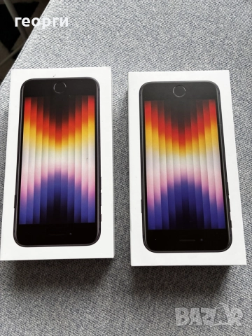 продавам два броя iphone se2022, снимка 4 - Apple iPhone - 56552501