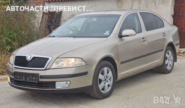 Шкода Октавия 2 2.0 тди 140кс на части Skoda Octavia 2 2.0 tdi BKD 6 скорости na chasti