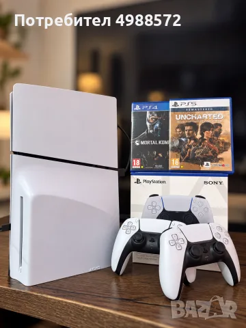 Продавам PlayStation 5+2 controllers 