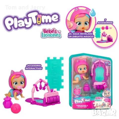 Кукла с активна гимнастика Millie Play Time Cry Babies IMC Toys - пълзящо бебе с истински сълзи