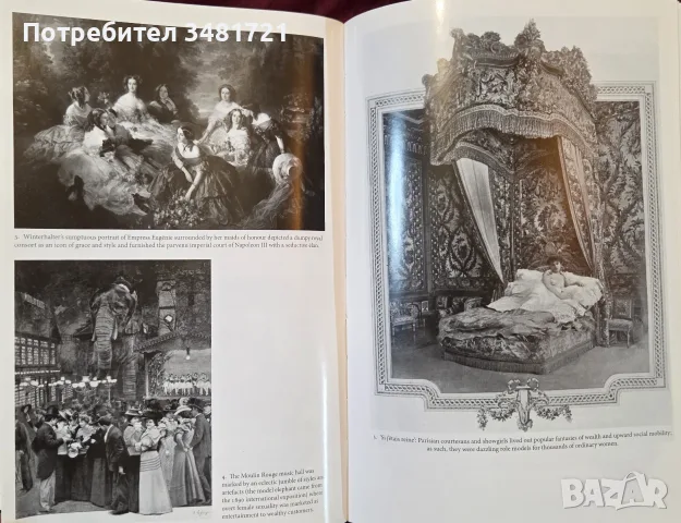Glamour. A History, снимка 6 - История, политика и общество - 56715969