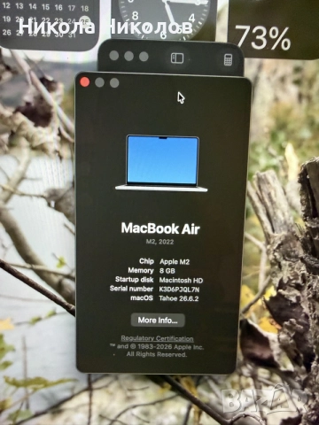 Macbook Air M2 8 GB 256 SSD, снимка 7 - Лаптопи за работа - 56646662