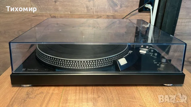 TECHNICS SL-2000