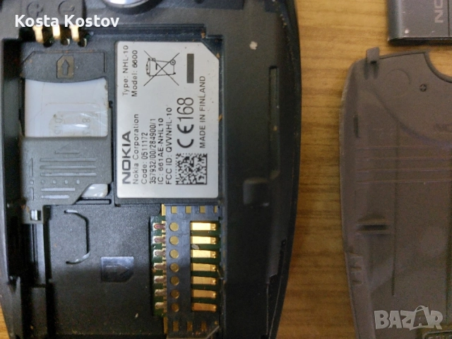 NOKIA 6600.     ......., снимка 4 - Nokia - 56746385