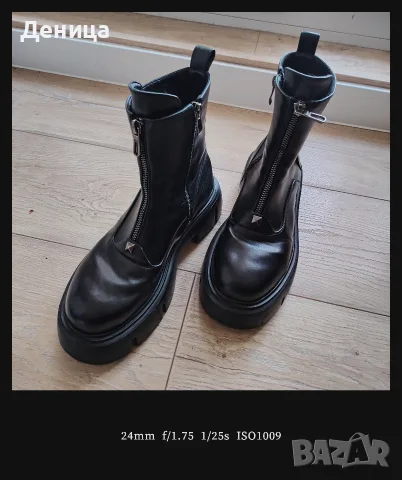 Черни зимни боти