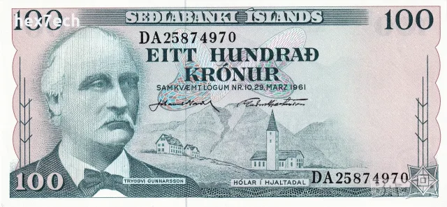 ⭐ Исландия 1961 100 крони UNC нова ⭐, снимка 2 - Нумизматика и бонистика - 56734120
