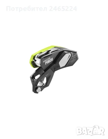 Устройство за осигуряване PINCH на EDELRID