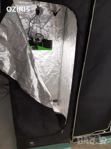 HOMEbox Light L100 Secret jardin DS60 growbox