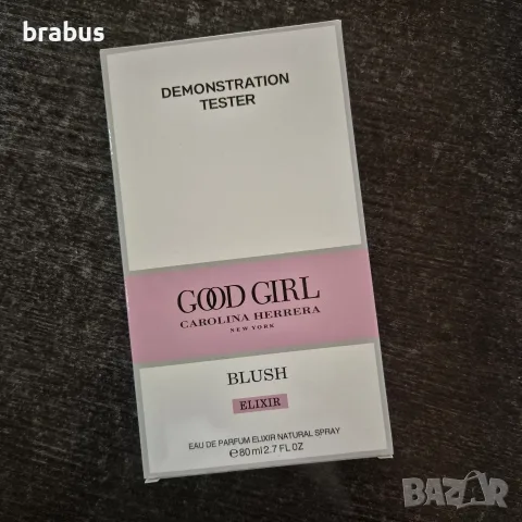 Carolina Herrera Good Girl Blush Elixir  , снимка 2 - Дамски парфюми - 56667623