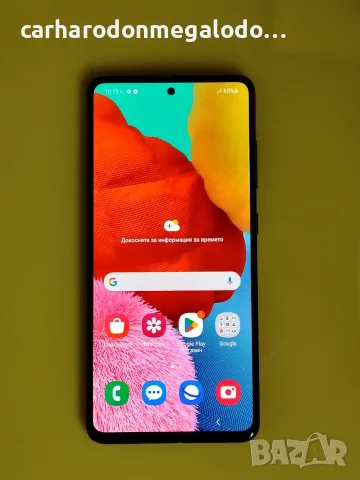 Samsung Galaxy A51  128GB + 6GB RAM