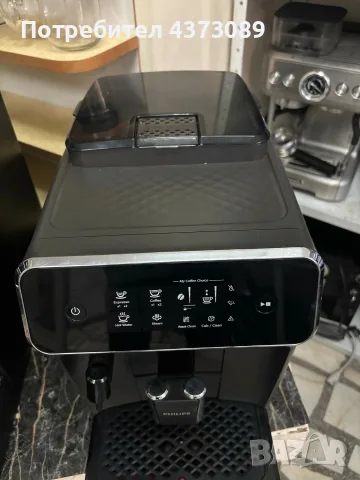 кафе автомат philips ep 2224, снимка 2 - Кафемашини - 56599528