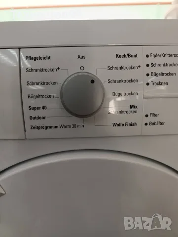 Сушилня Siemens , снимка 3 - Сушилни - 56744862