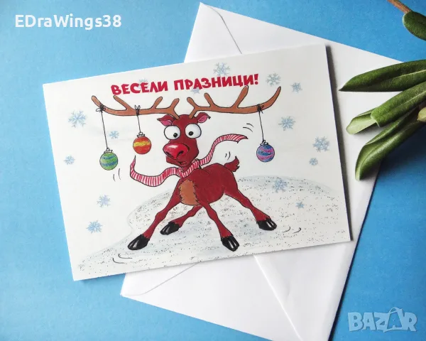 Коледни картички с рисунки на животни / принт, снимка 5 - Коледни подаръци - 56627846