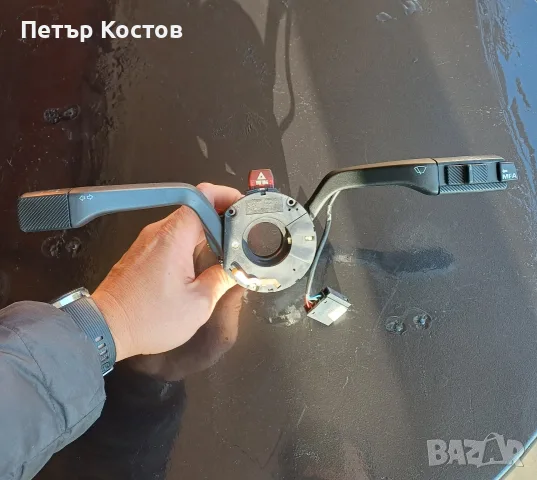 Комплект лостчета G-60 , за Vw Golf Wv Passat 