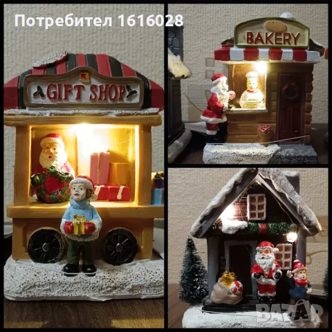 Коледни LED сцени - магазинчета за изграждане на селца и градчета.