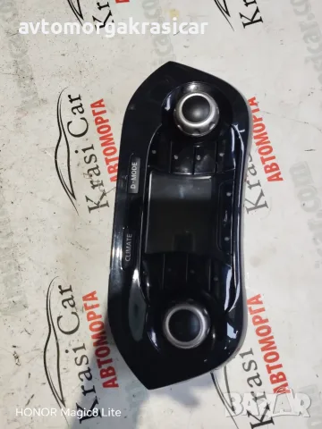 248451KB0A/00PA248451KB0A  / Управление климатик от Nissan Juke 