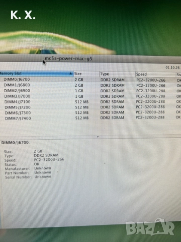 Apple PowerMac G5, снимка 11 - За дома - 56588529