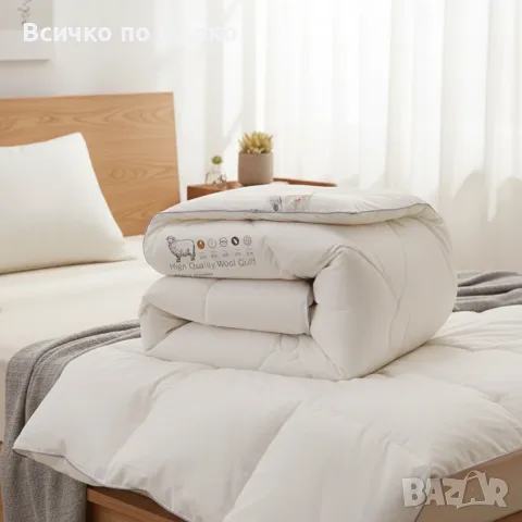 Зимен юрган с овча вълна 160x200 см