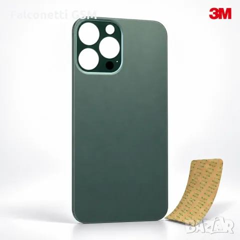 Цял заден капак за iPhone 13 Pro Max – Premium High Class – Alpine Green