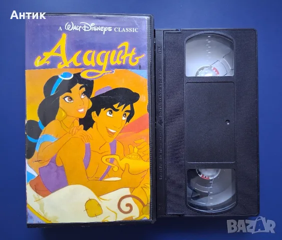 Видеокасета VHS Аладин / Анимация, снимка 2 - Други жанрове - 56612809