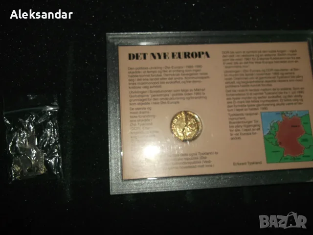 Алуминиеви куфарчета за нумизмати, снимка 12 - Нумизматика и бонистика - 56662374
