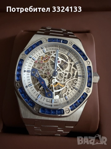 Audemars Piguet Royal Oak Skeleton Saphire White Dial, снимка 2 - Мъжки - 56603817