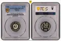 Лот 1980 ПРУУФ PCGS , снимка 2