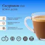 Адаптогенно кафе - Brain coffee, снимка 3