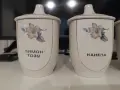 Български съдове за подправки, снимка 5