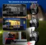 Тройна външна камера с Wi-fi, снимка 2