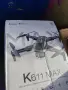 5 броя дронове! , снимка 2