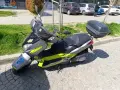 Скутер Yanaha 250, снимка 1