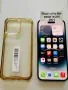 Мобилен телефон Iphone 14 Pro Max 256GB 76%BH, снимка 1