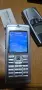 nokia e 60 на 5 часа , снимка 3