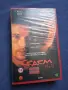 Видеокасета VHS Седем / Трилър , снимка 2