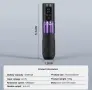 Комплект за татуиране/Tattoo pen machine kit, снимка 7