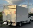 Транспорт с падащ борд - 35€ , снимка 1