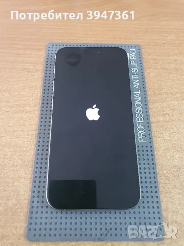 Iphone 15 pro max/ 256gb, снимка 2 - Apple iPhone - 56671168