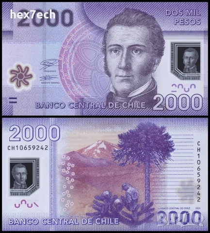 ⭐ Чили 2021 2000 песо полимер UNC нова ⭐