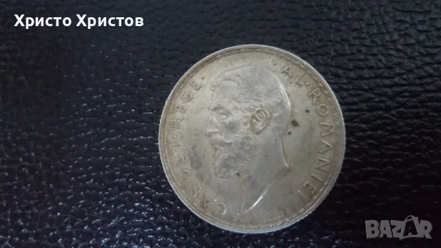 2 леи Румъния 1912 г., снимка 2 - Нумизматика и бонистика - 56556129
