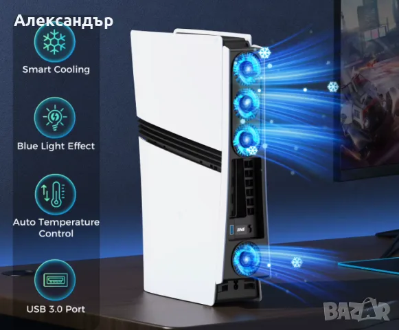 Интелигентен охлаждащ вентилатор IINE за PS5 Pro (Disc & Digital), снимка 6 - Аксесоари - 56718470