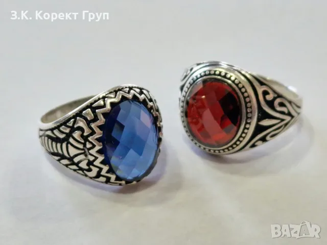 Комплект сребърни пръстени (проба 925) с червен и син камък / 13.66 гр.