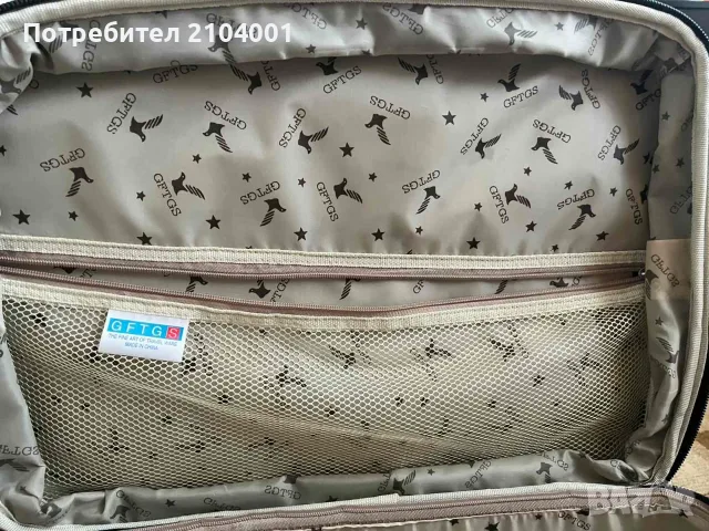 Куфар с колелца, снимка 4 - Куфари - 56746150