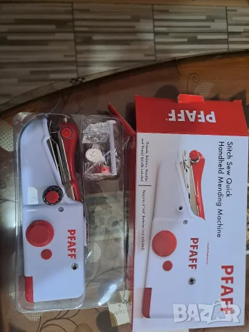 Шевна машинка ..