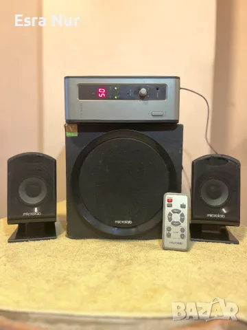 microlab fc550 2+1