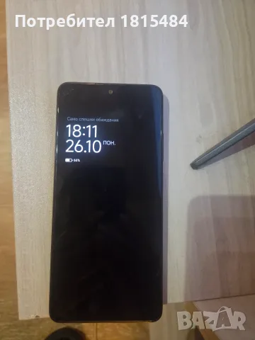 Redmi Note 11 pro, снимка 2 - Xiaomi - 56665759