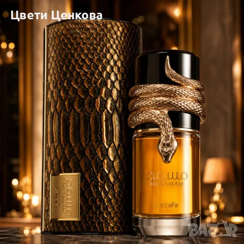 Lattafa Musamam Eau de Parfum 100 мл – Луксозен арабски парфюм за него и нея 