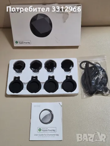 4 броя черни Bluetooth тракери QCOQ Diamond Tag Portable Locator Device, съвместими с приложението 